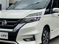 2016 Nissan Serena