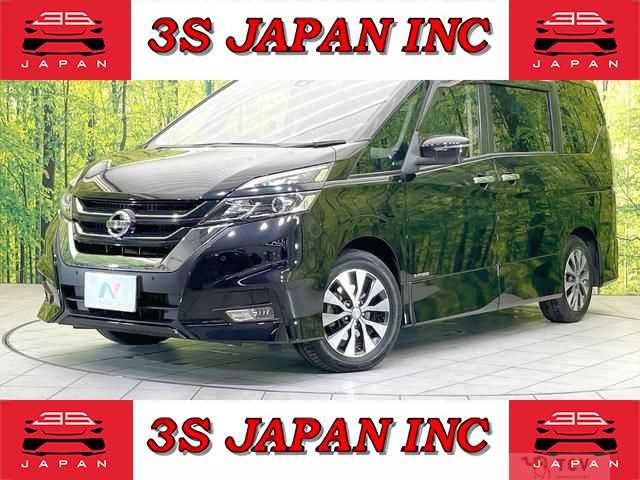 2019 Nissan Serena