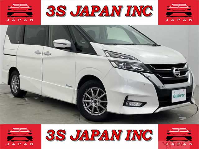 2017 Nissan Serena