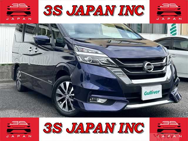 2017 Nissan Serena