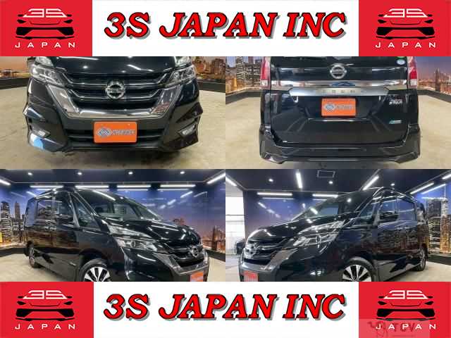 2017 Nissan Serena