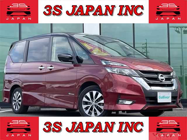 2017 Nissan Serena