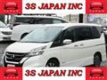 2017 Nissan Serena