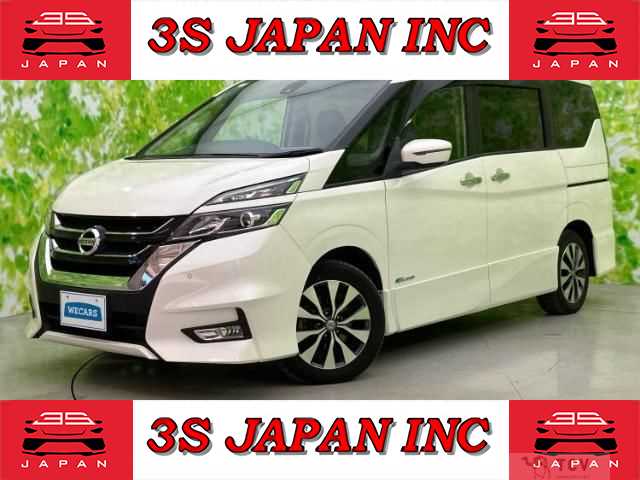 2016 Nissan Serena