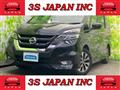 2016 Nissan Serena
