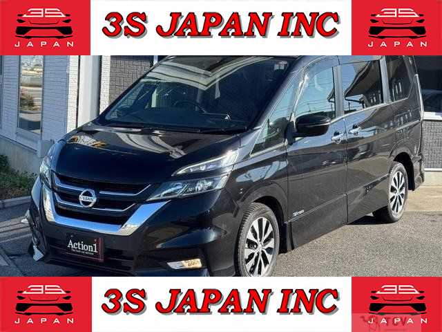2017 Nissan Serena