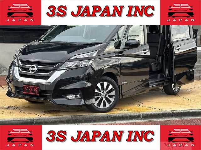 2017 Nissan Serena