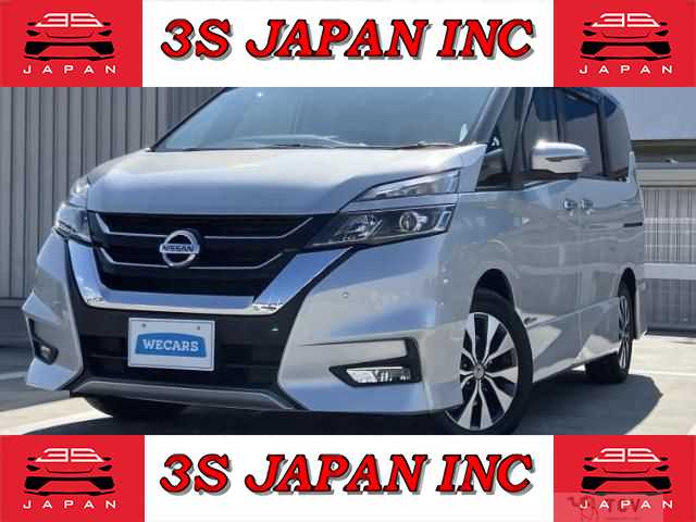 2017 Nissan Serena