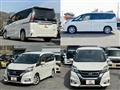2017 Nissan Serena