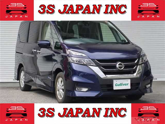 2017 Nissan Serena