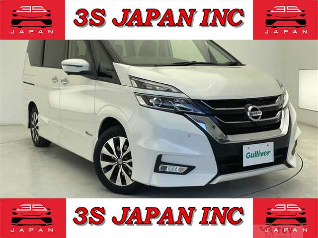 2016 Nissan Serena