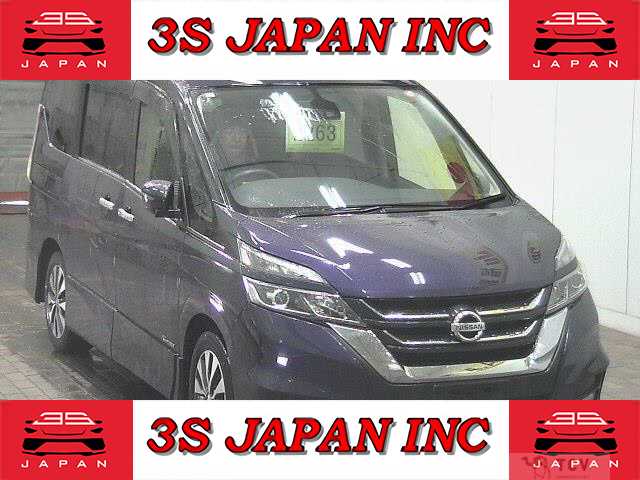 2017 Nissan Serena