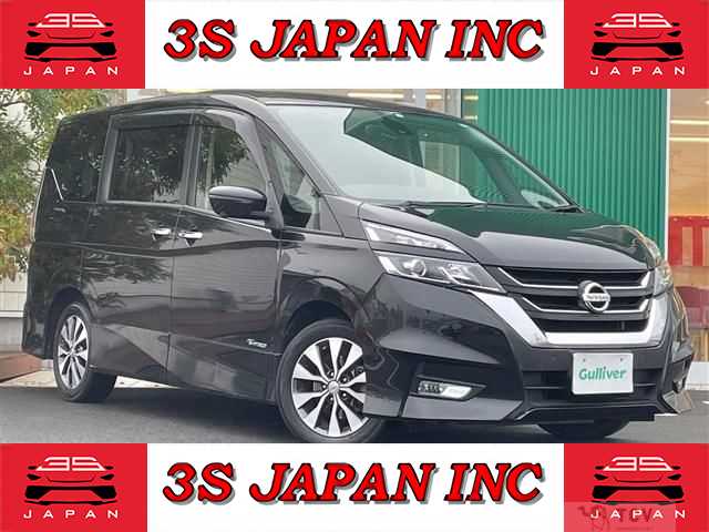 2017 Nissan Serena