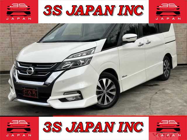 2017 Nissan Serena