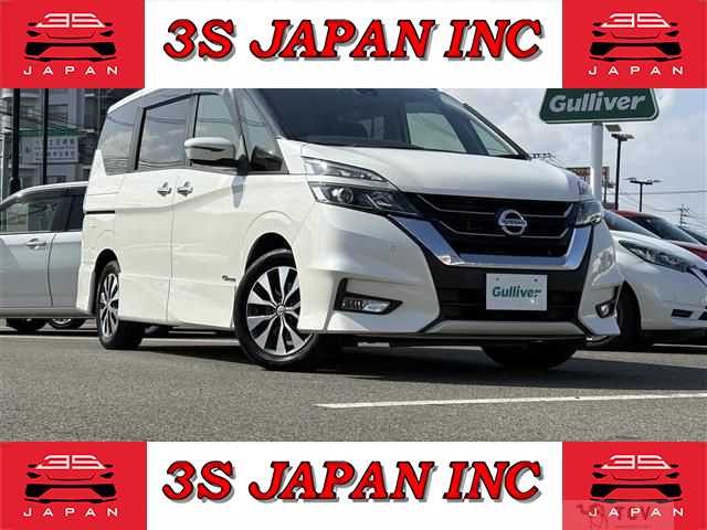 2017 Nissan Serena