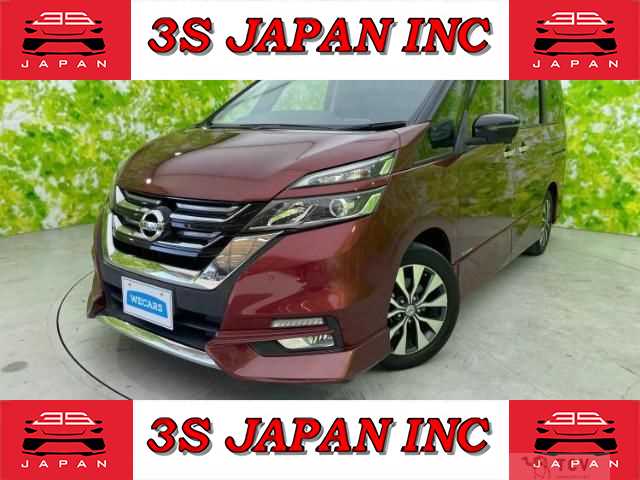 2017 Nissan Serena