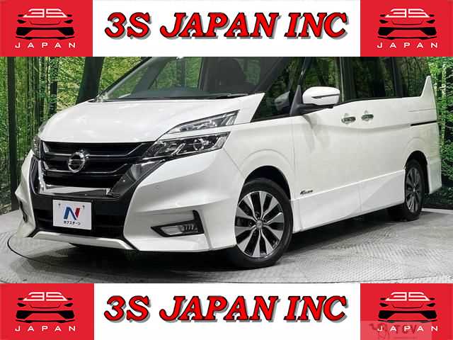 2017 Nissan Serena