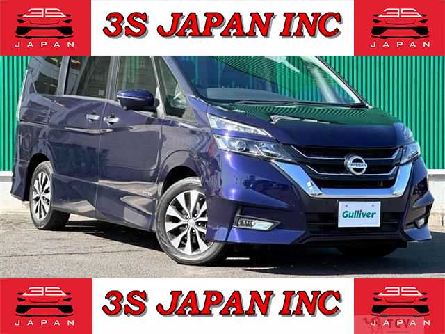 2018 Nissan Serena