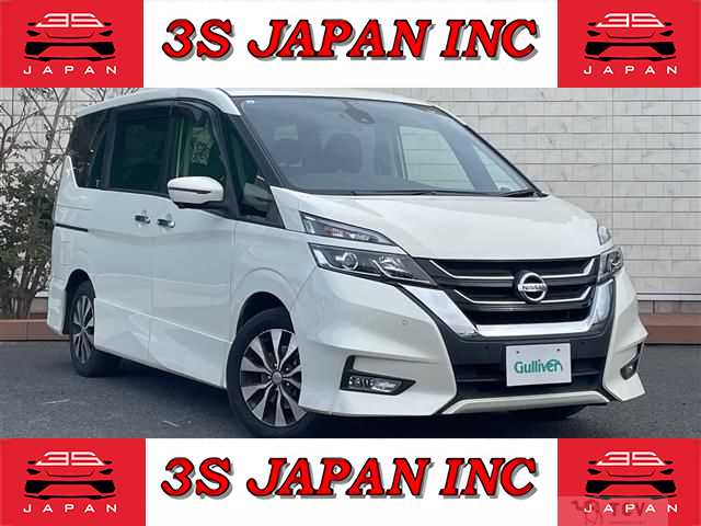 2017 Nissan Serena