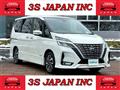 2020 Nissan Serena
