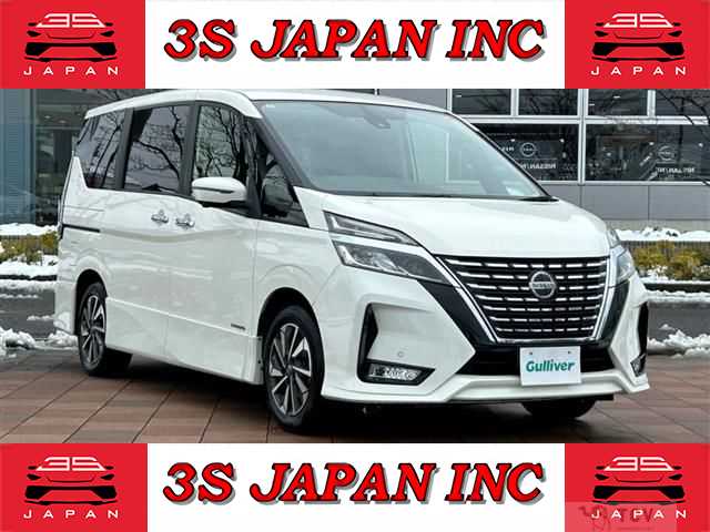 2020 Nissan Serena