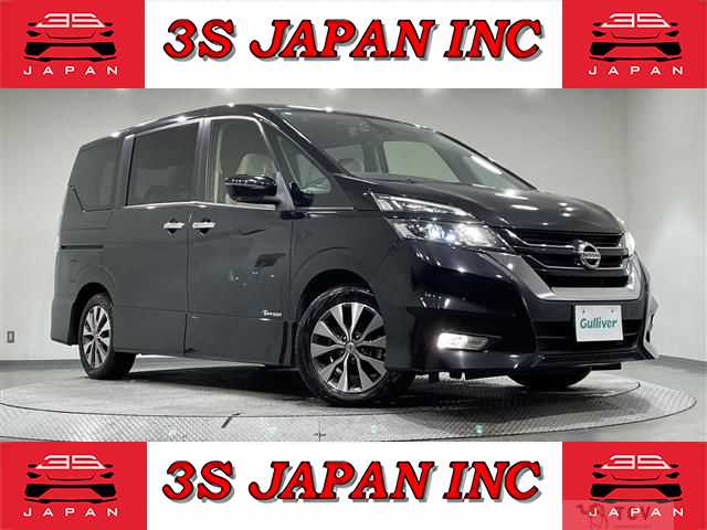 2017 Nissan Serena