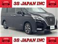 2020 Nissan Serena
