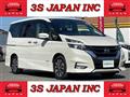 2018 Nissan Serena