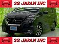 2019 Nissan Serena