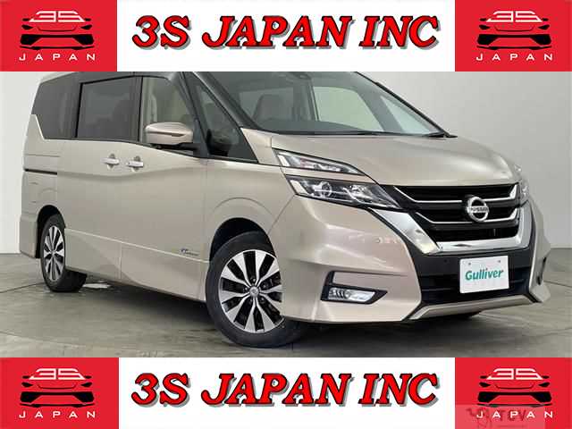 2017 Nissan Serena
