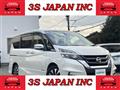 2018 Nissan Serena