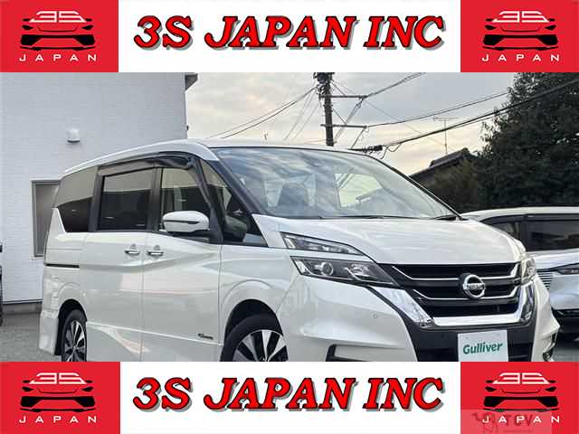 2018 Nissan Serena