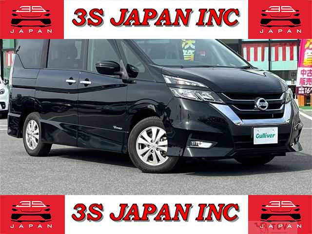 2016 Nissan Serena