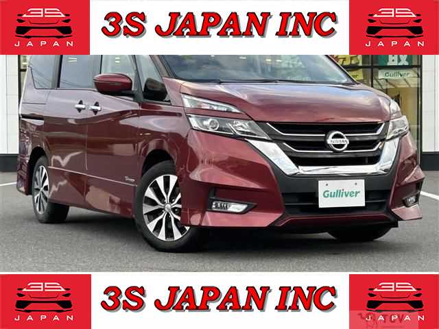 2017 Nissan Serena