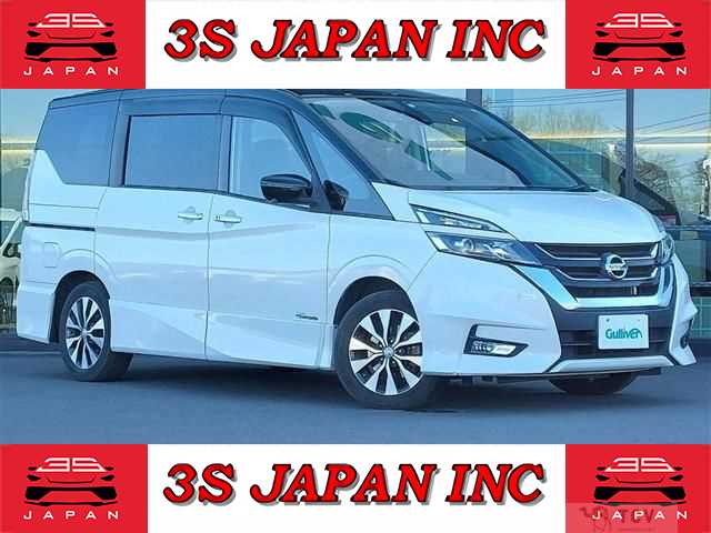 2017 Nissan Serena