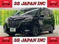 2019 Nissan Serena