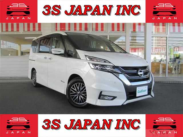 2017 Nissan Serena