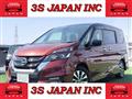 2016 Nissan Serena