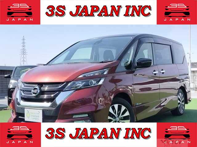 2016 Nissan Serena