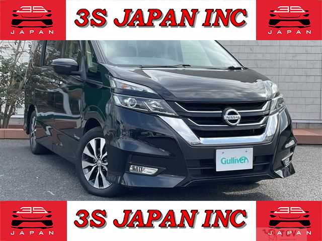 2017 Nissan Serena