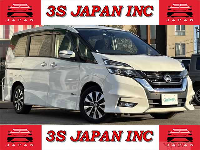 2017 Nissan Serena