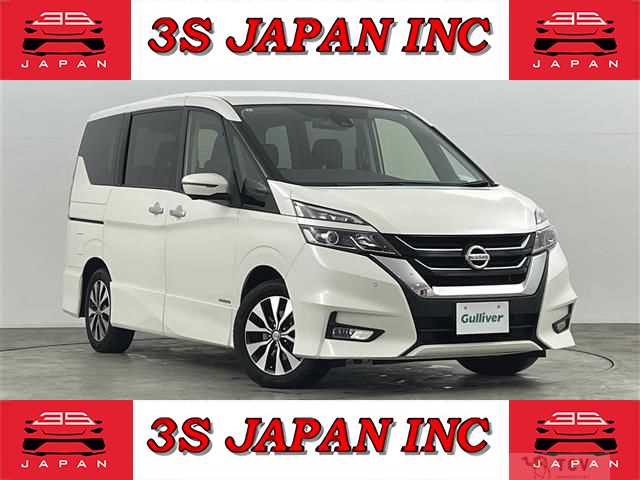 2018 Nissan Serena