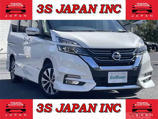 2017 Nissan Serena