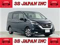 2018 Nissan Serena