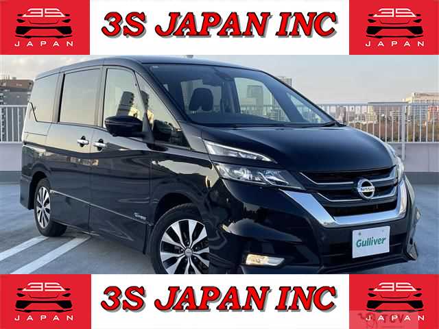 2017 Nissan Serena