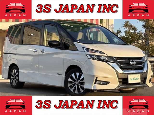 2017 Nissan Serena