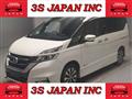 2017 Nissan Serena