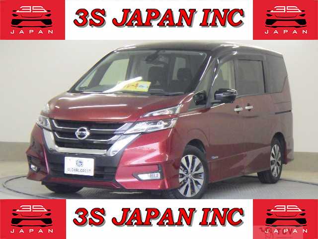 2017 Nissan Serena