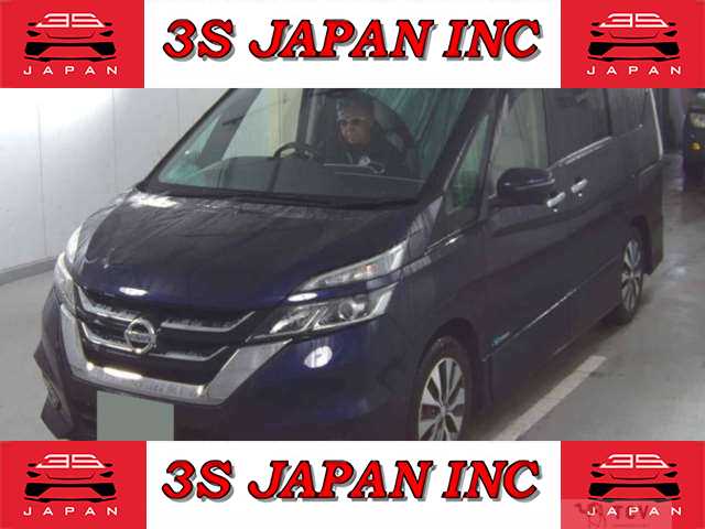 2017 Nissan Serena
