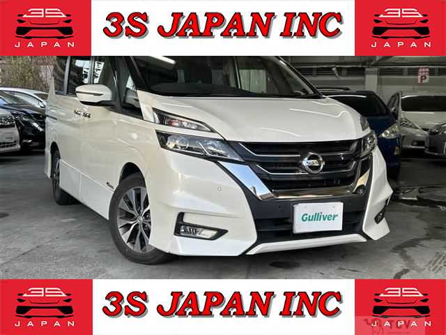 2017 Nissan Serena